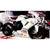 Carenado circuito Kit Evo MV Agusta F3
