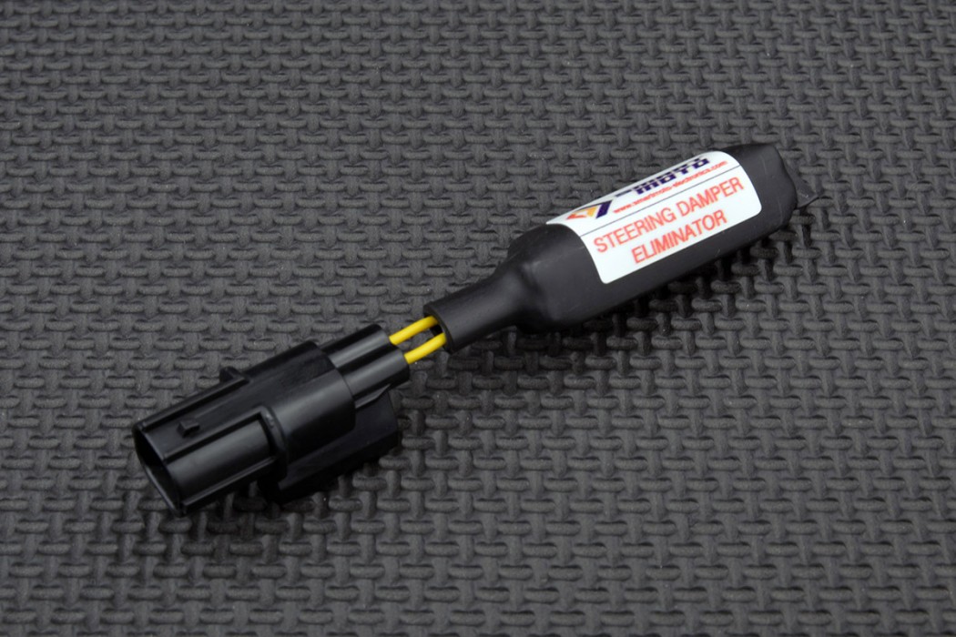 SmartMoto SDE-001 Emulador amortiguador de dirección SmartMoto SDE-001 Emulador amortiguador de dirección